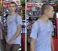 Stolen Bike Suspect in Mulberry